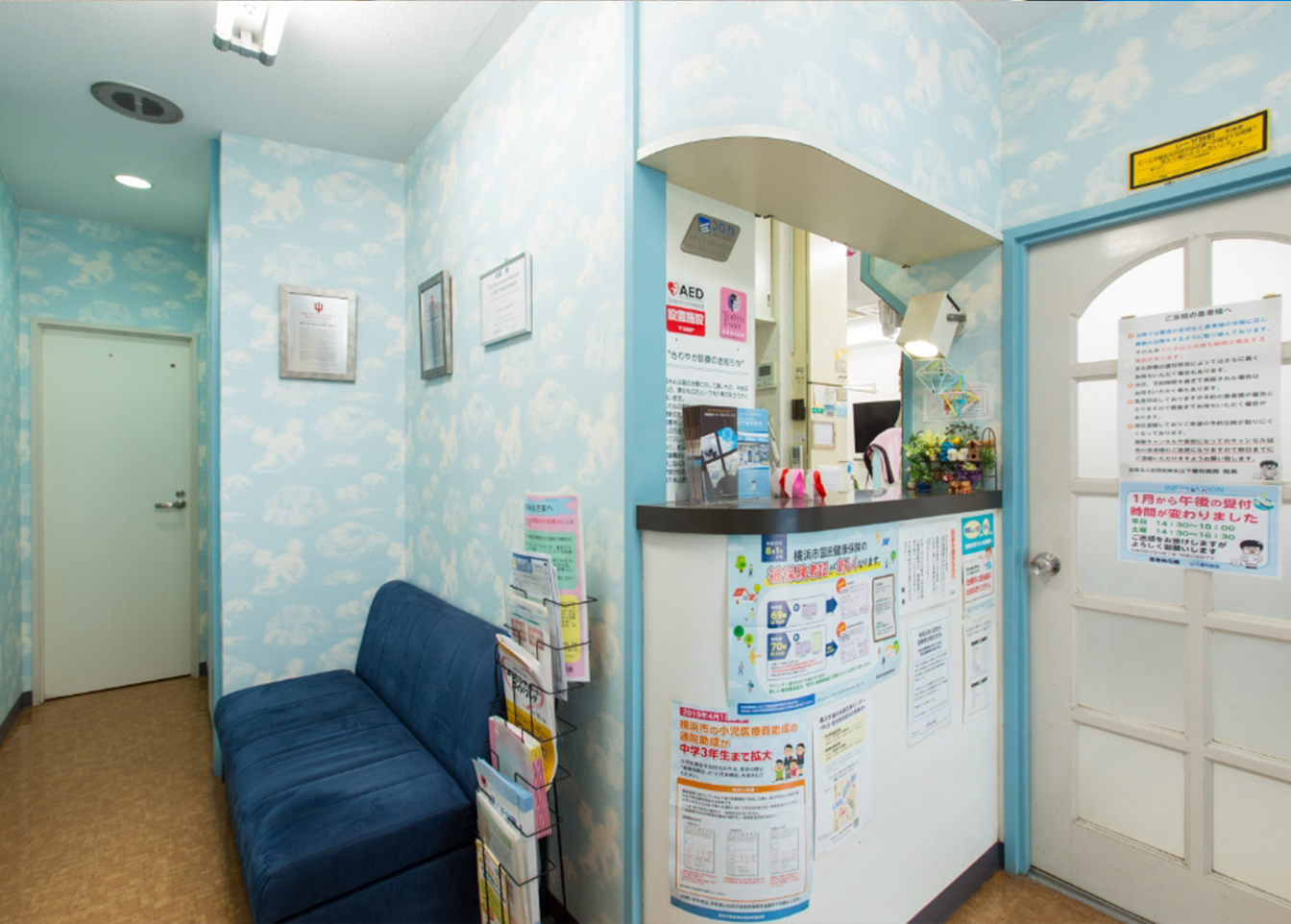 自分自身が納得できる治療を目指して