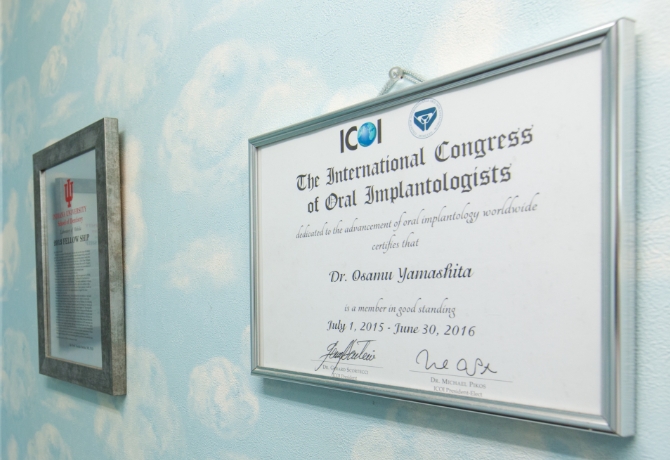 クリニックのご紹介